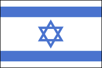Státní vlajka Izraele