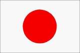 Státní vlajka Japonska